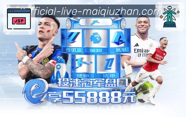 安全守护 - 加密登录与设备管理